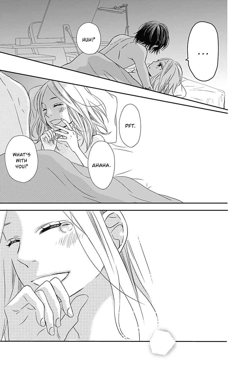 Page 8 Chapter 23 Anagura Amelie