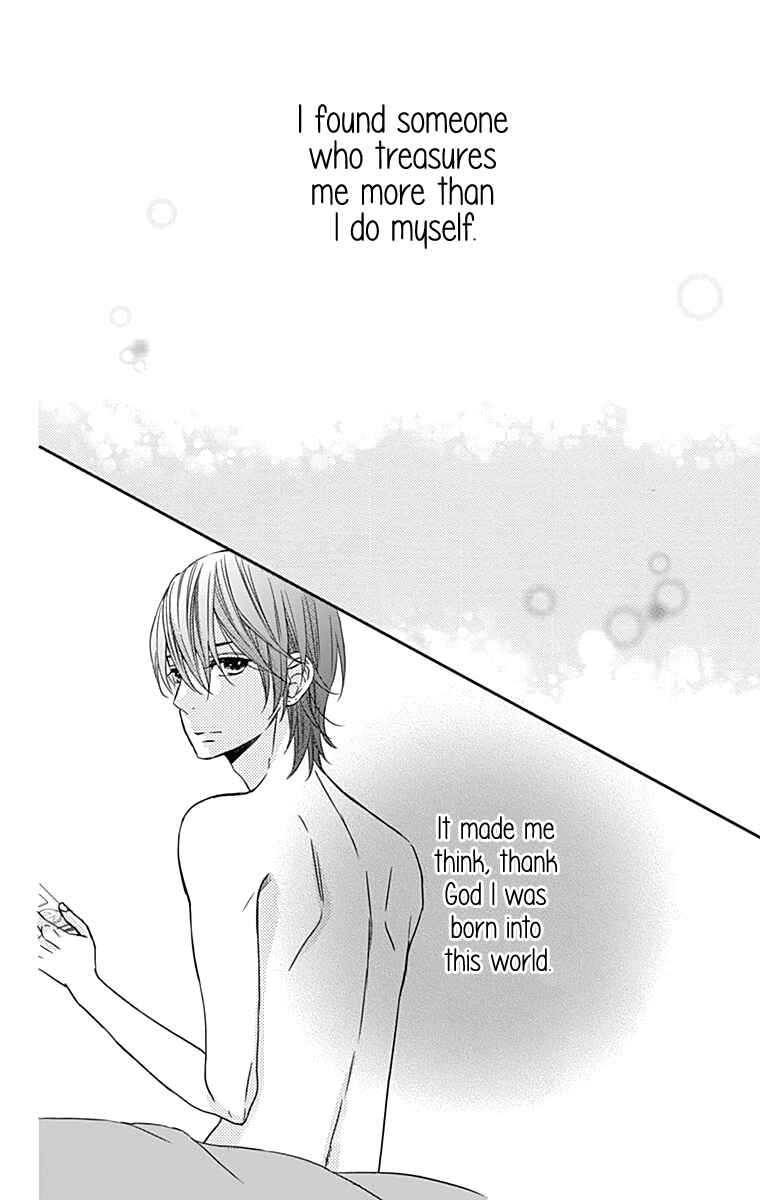 Page 9 Chapter 23 Anagura Amelie