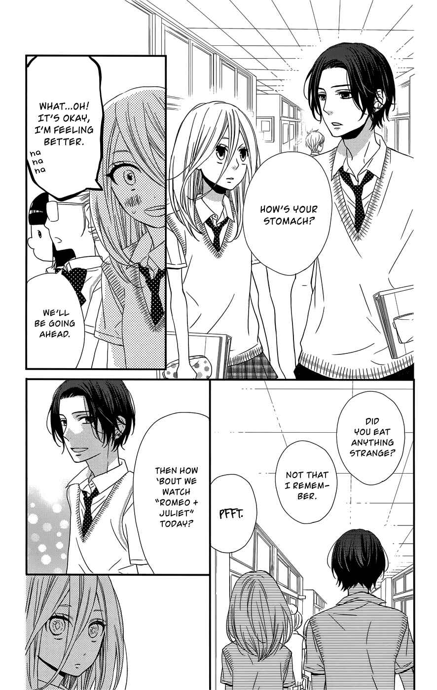 Page 10 Chapter 9 Anagura Amelie