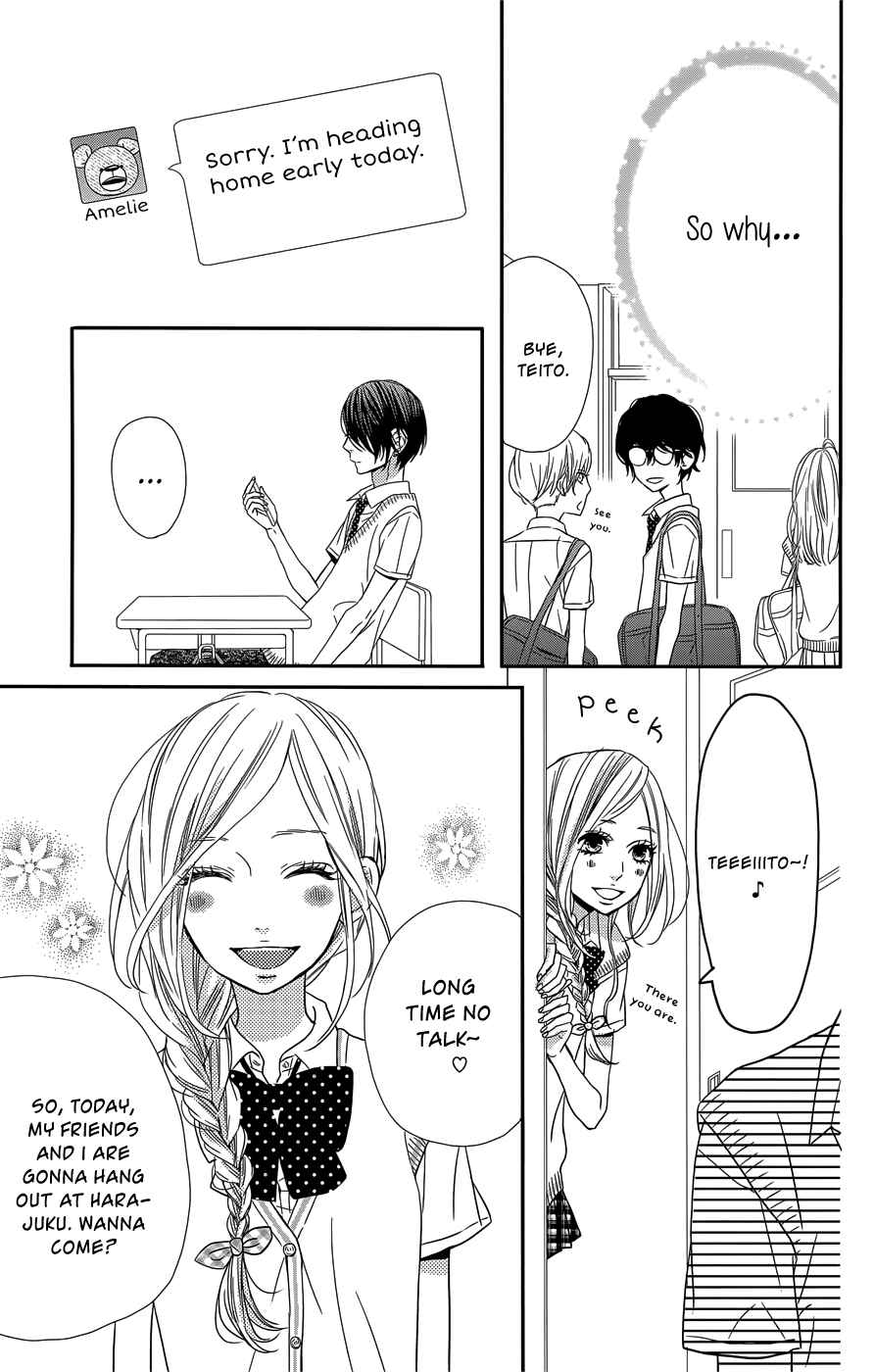 Page 14 Chapter 9 Anagura Amelie