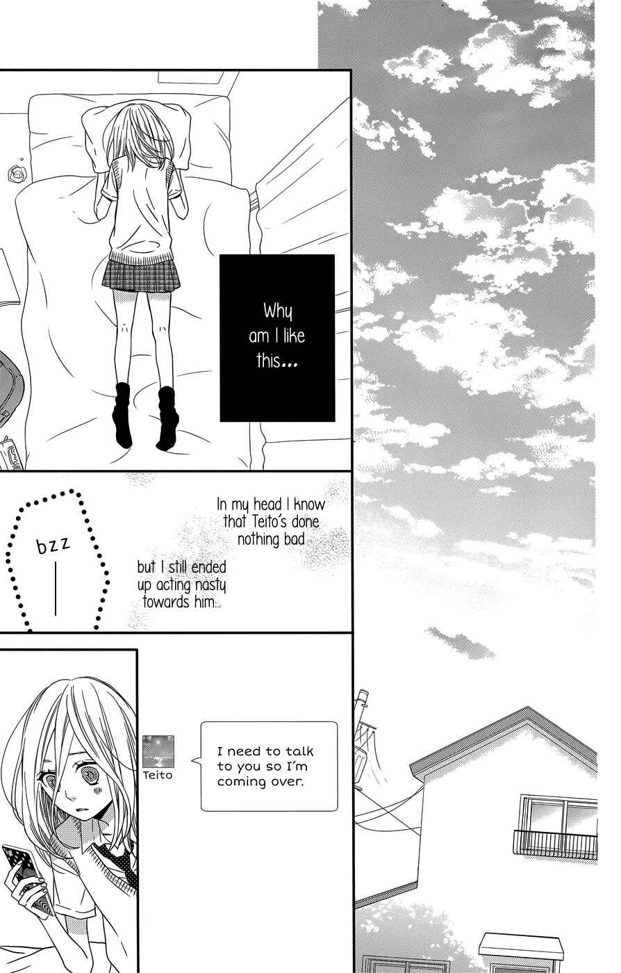 Page 16 Chapter 9 Anagura Amelie