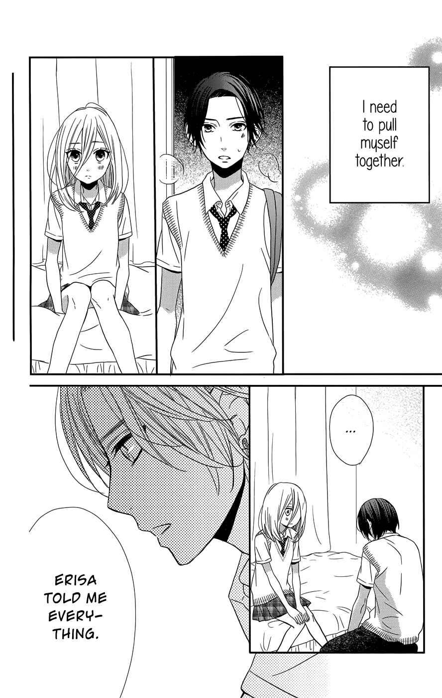 Page 17 Chapter 9 Anagura Amelie