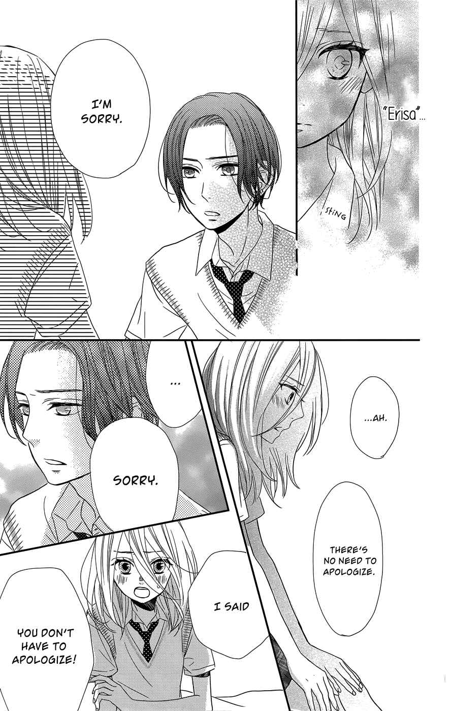 Page 18 Chapter 9 Anagura Amelie