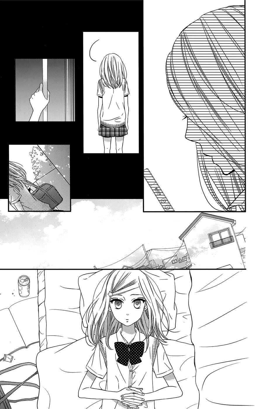 Page 4 Chapter 9 Anagura Amelie