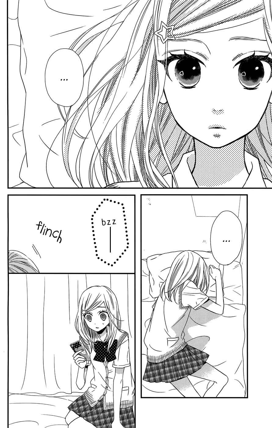 Page 5 Chapter 9 Anagura Amelie