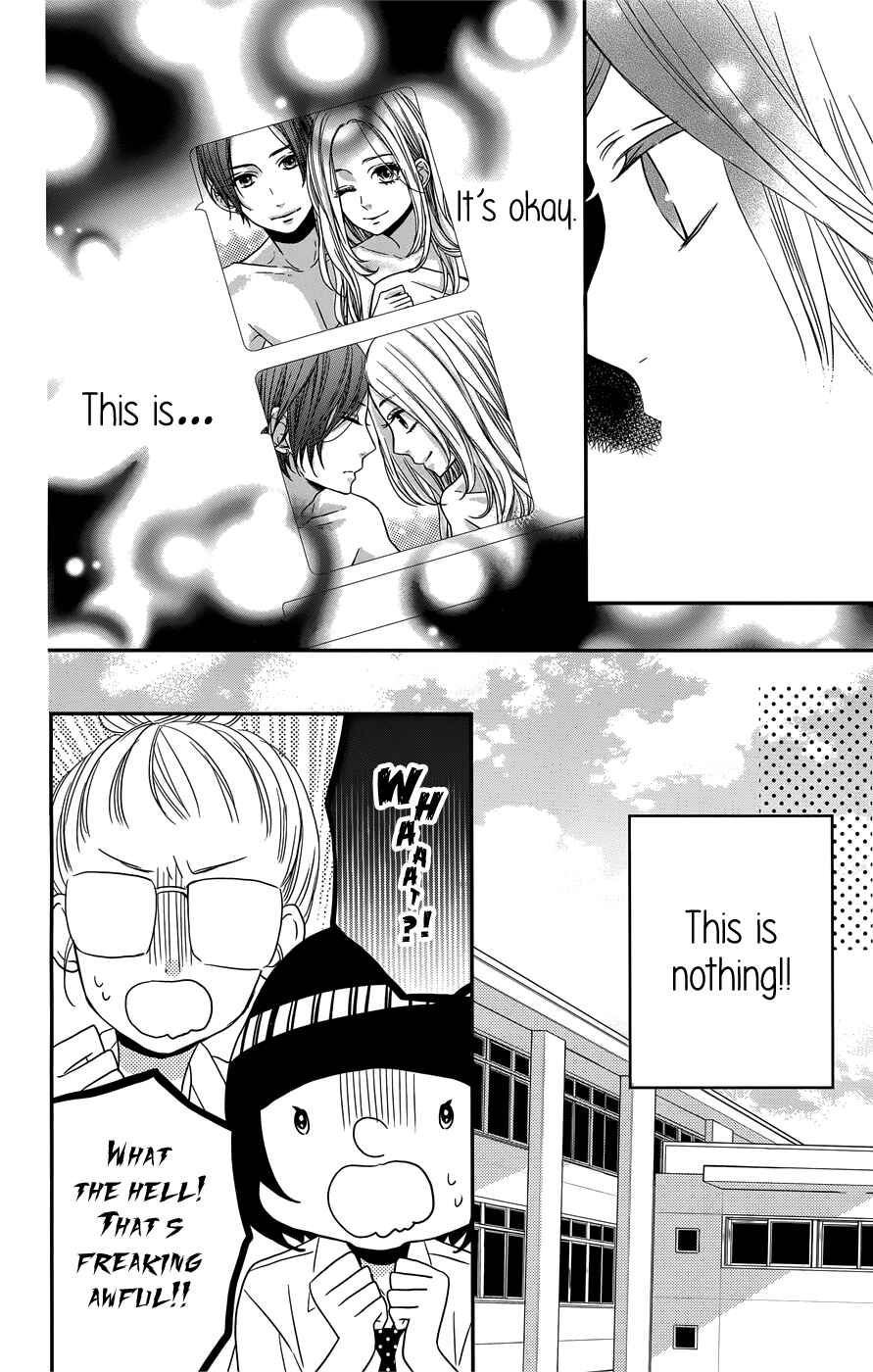 Page 7 Chapter 9 Anagura Amelie