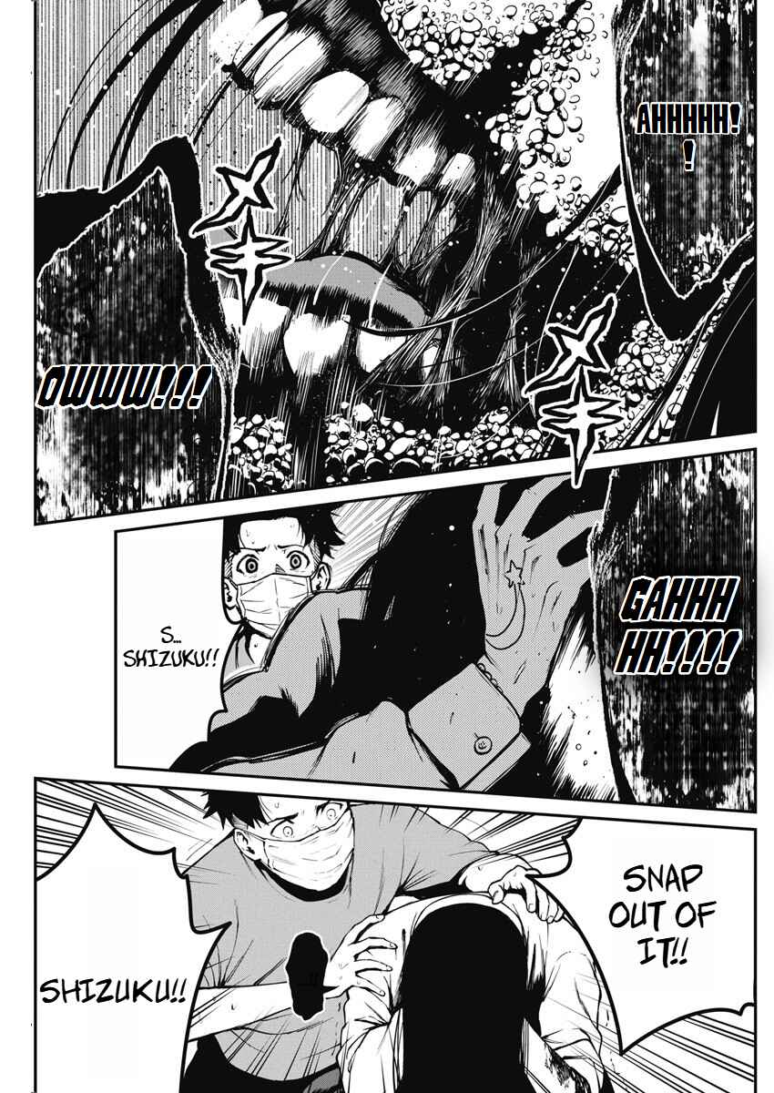 Page 11 Chapter 3 Bokura no Natsu ga Saketeiku