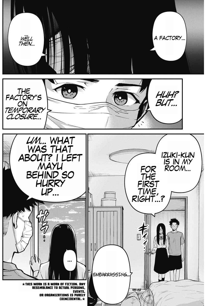 Page 2 Chapter 3 Bokura no Natsu ga Saketeiku