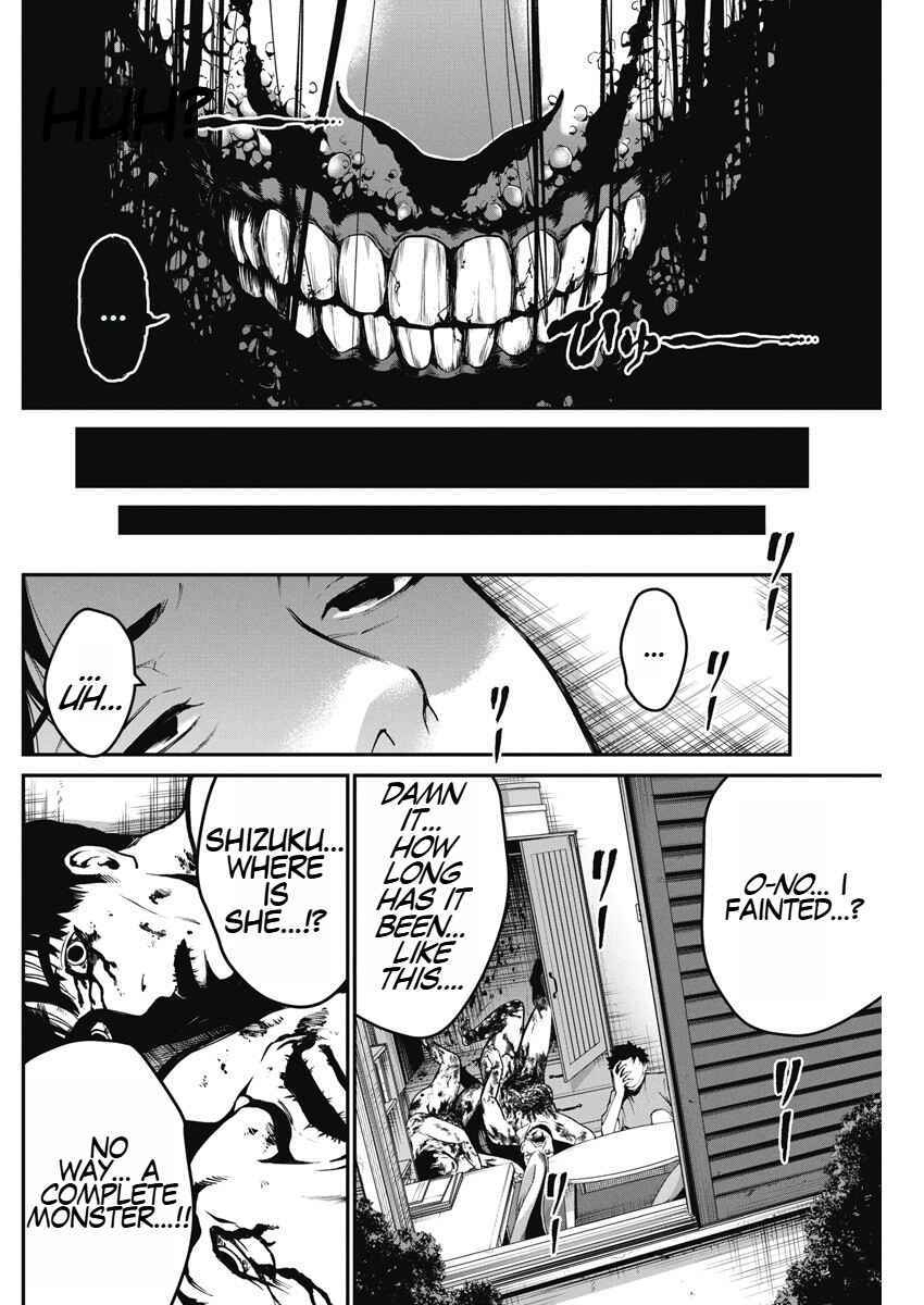 Page 22 Chapter 3 Bokura no Natsu ga Saketeiku