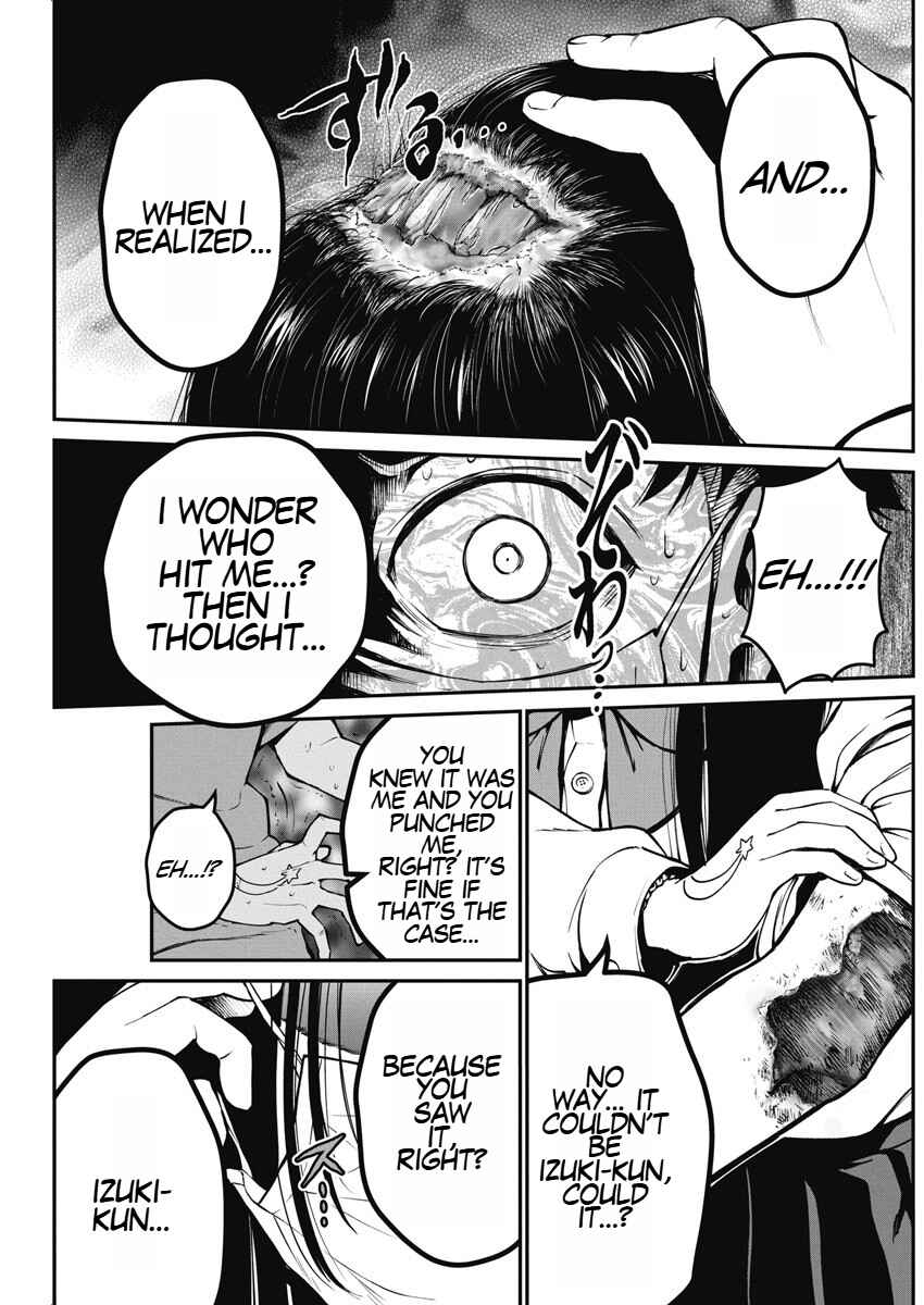 Page 7 Chapter 3 Bokura no Natsu ga Saketeiku