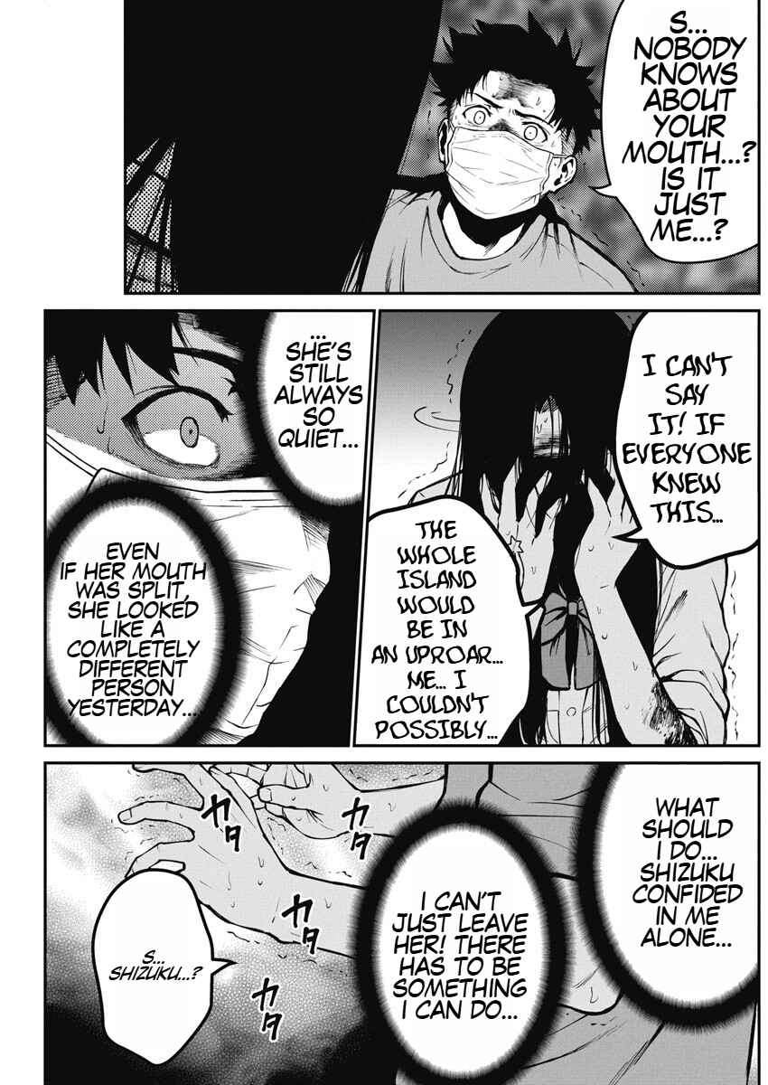 Page 9 Chapter 3 Bokura no Natsu ga Saketeiku