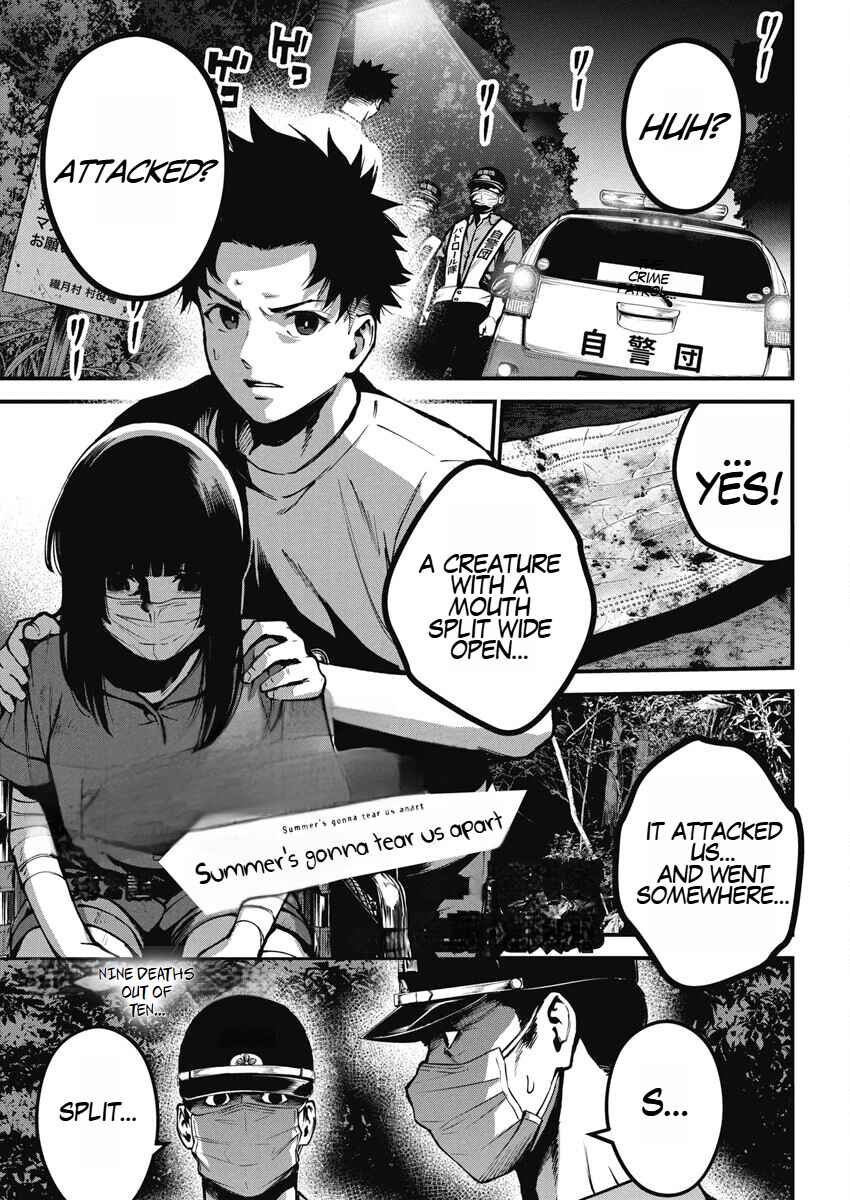 Page 1 Chapter 2 Bokura no Natsu ga Saketeiku