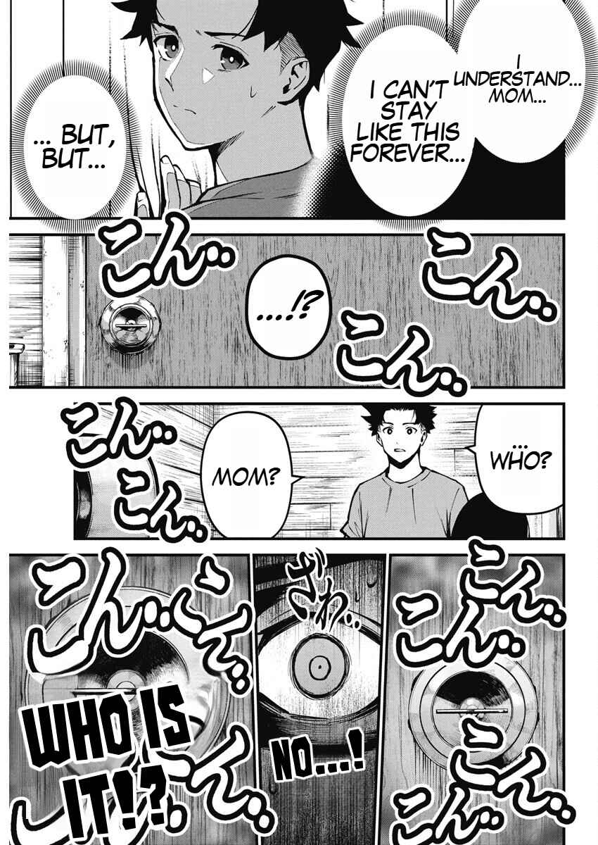 Page 11 Chapter 2 Bokura no Natsu ga Saketeiku