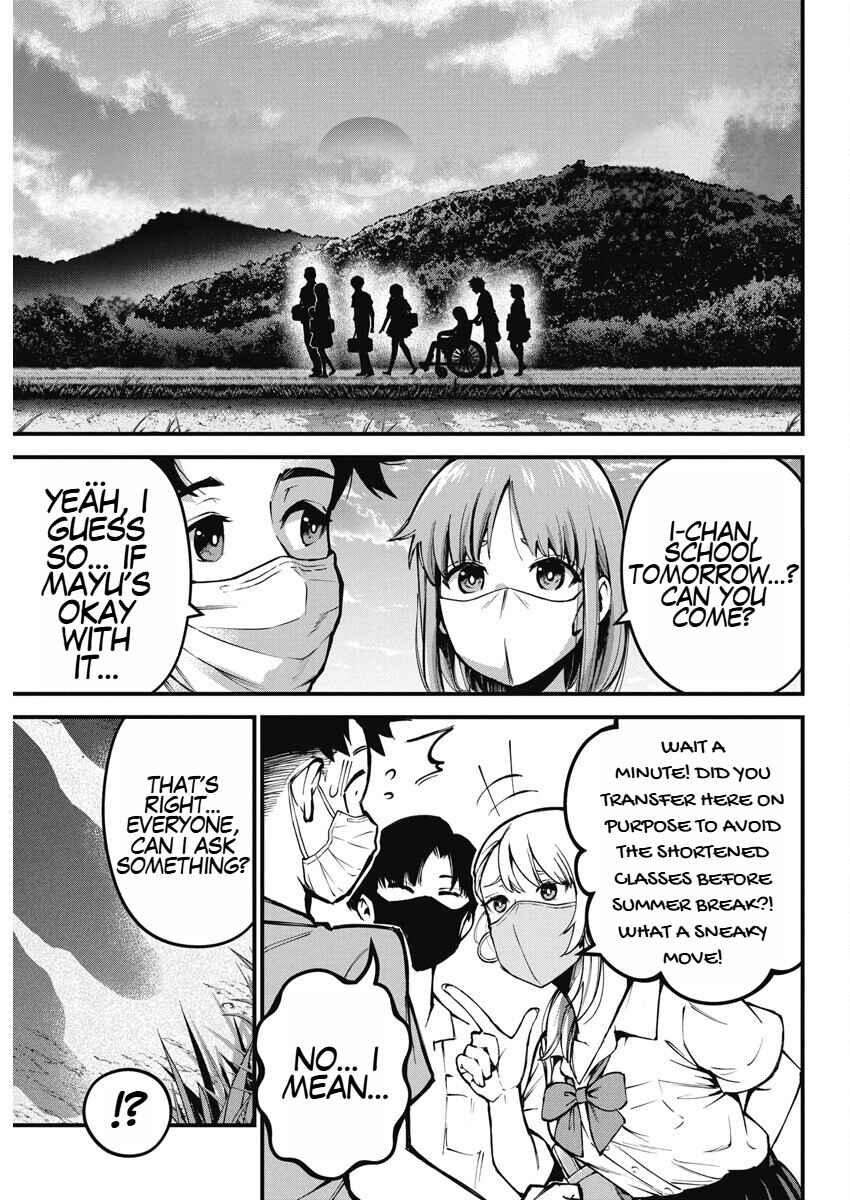 Page 19 Chapter 2 Bokura no Natsu ga Saketeiku