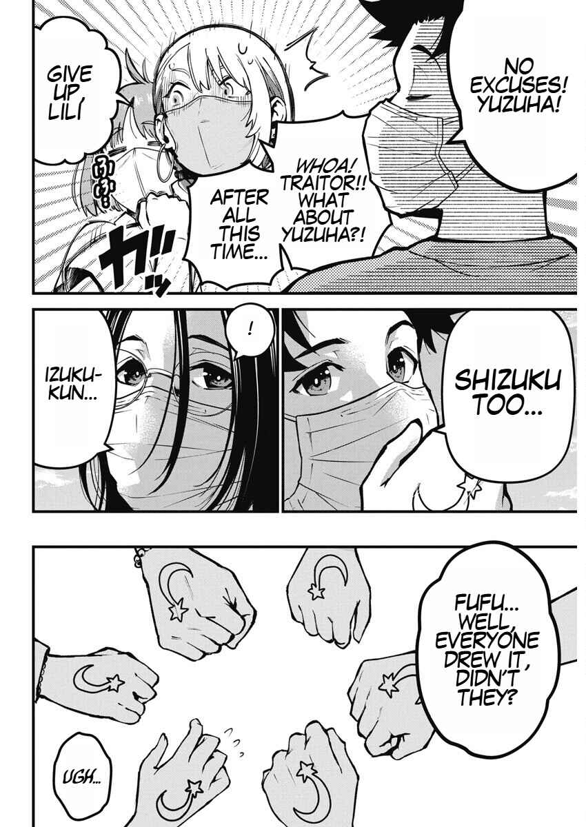 Page 26 Chapter 2 Bokura no Natsu ga Saketeiku