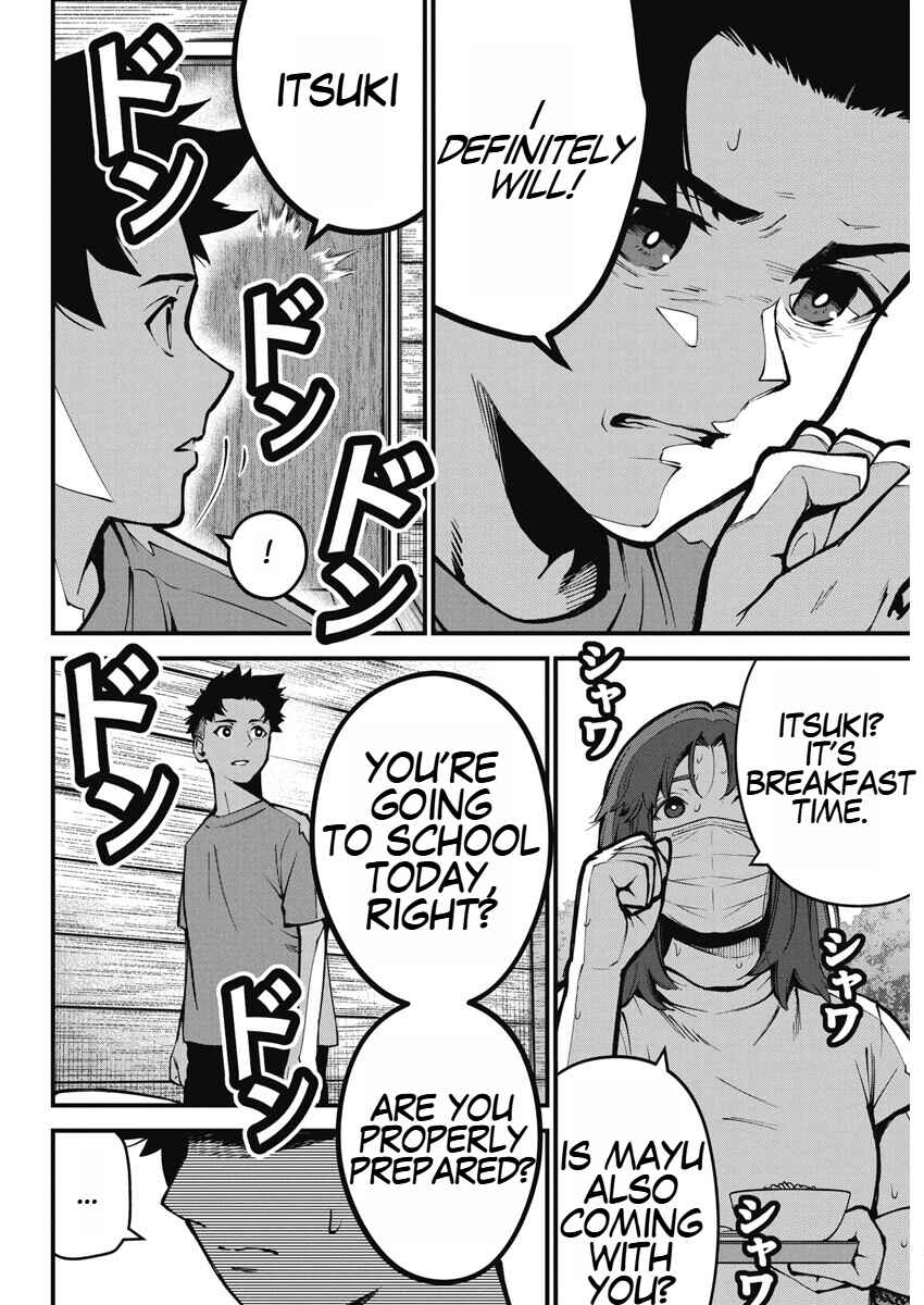 Page 8 Chapter 2 Bokura no Natsu ga Saketeiku