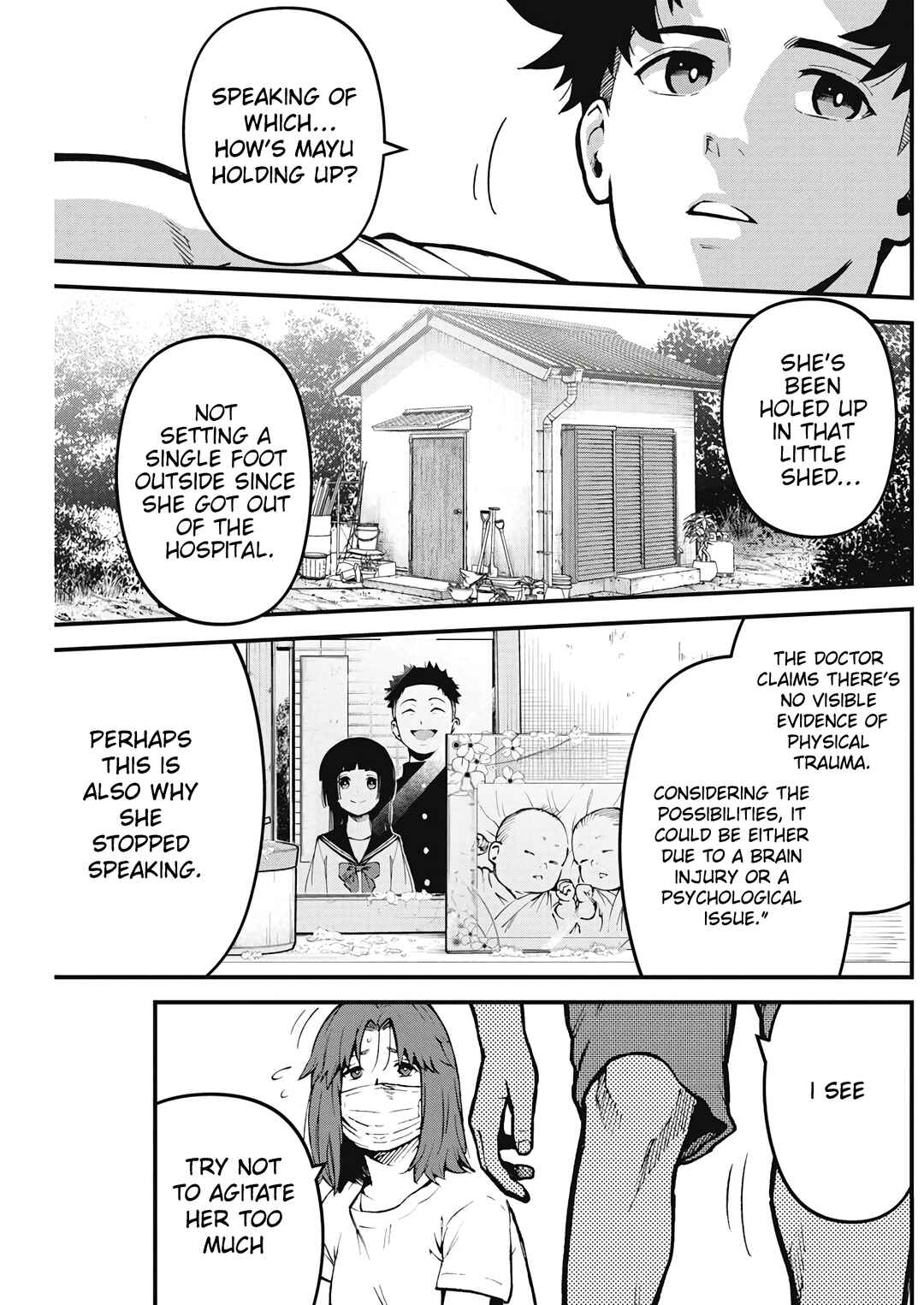 Page 13 Chapter 1 Bokura no Natsu ga Saketeiku