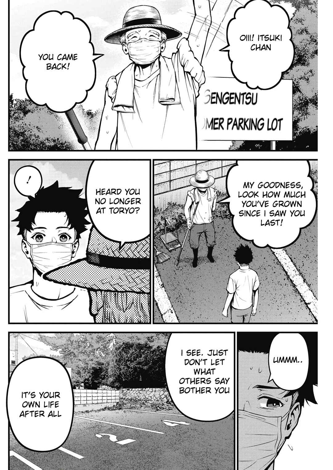 Page 22 Chapter 1 Bokura no Natsu ga Saketeiku