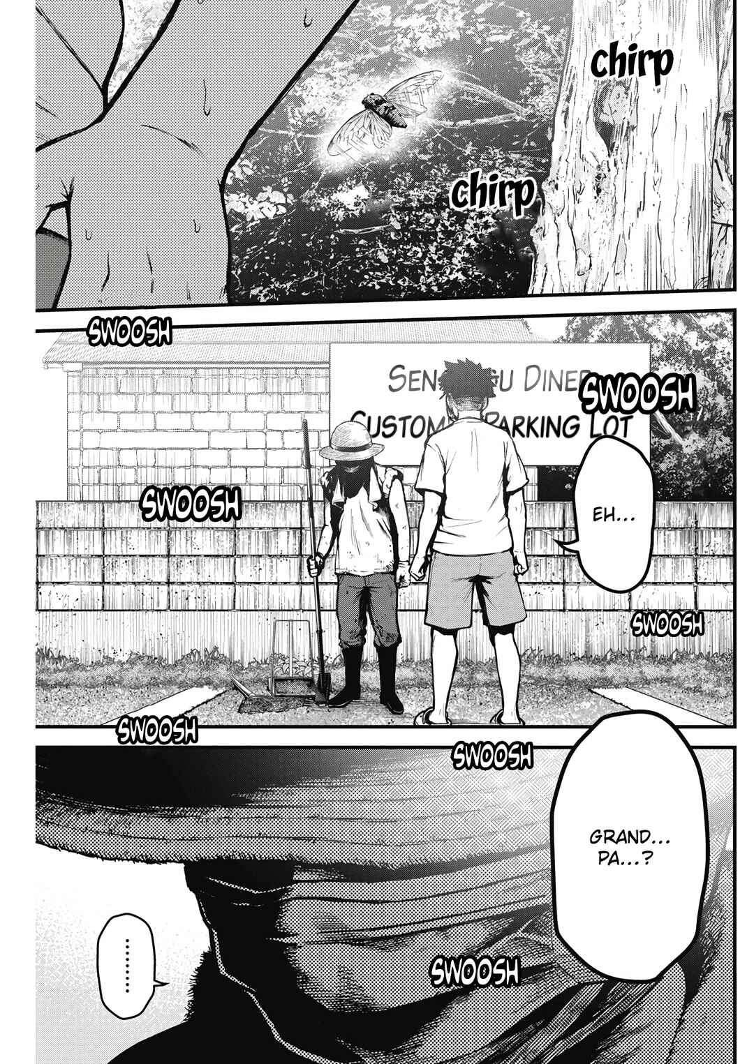 Page 25 Chapter 1 Bokura no Natsu ga Saketeiku