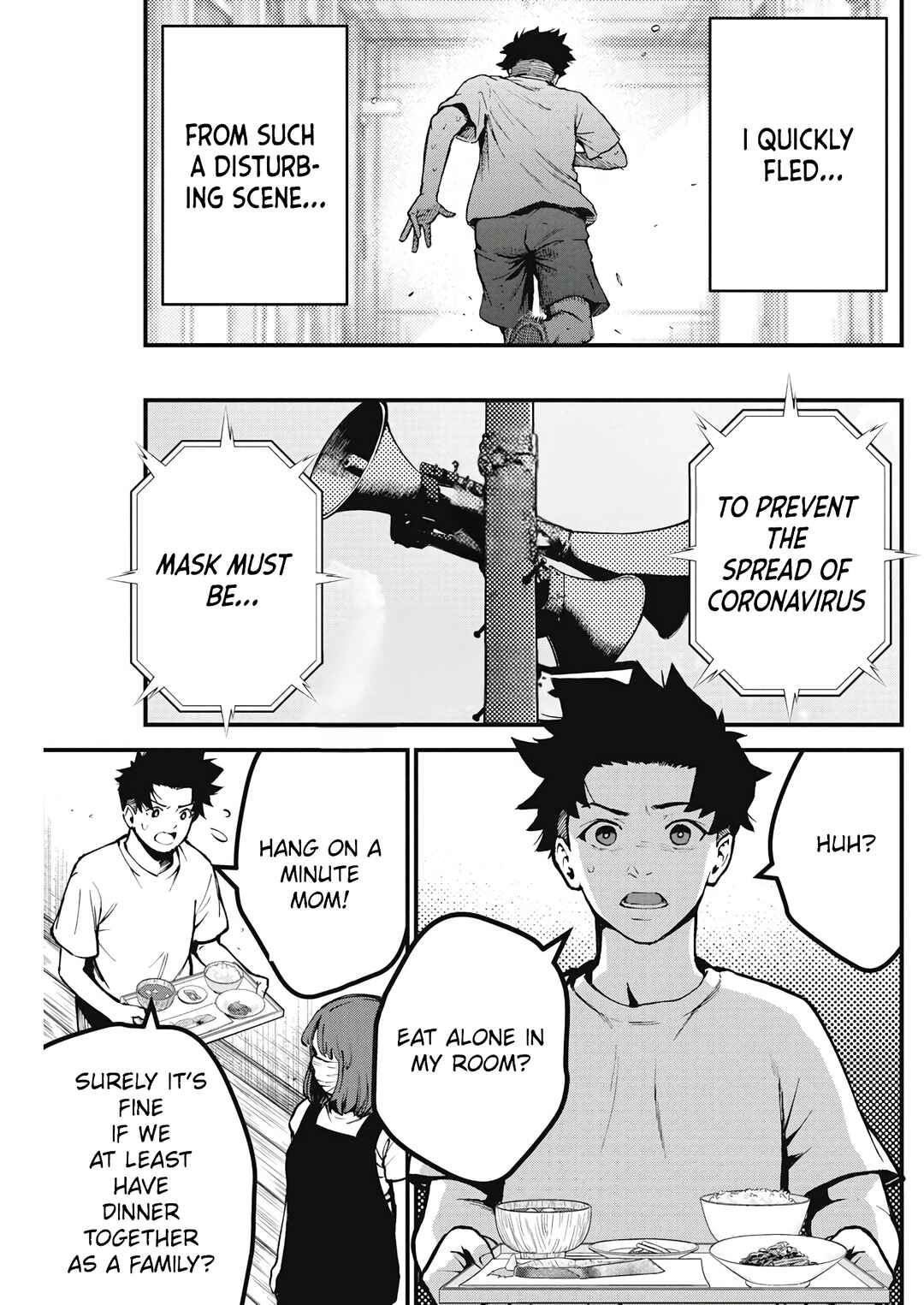 Page 32 Chapter 1 Bokura no Natsu ga Saketeiku
