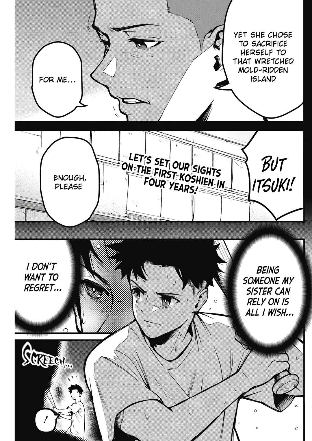 Page 36 Chapter 1 Bokura no Natsu ga Saketeiku