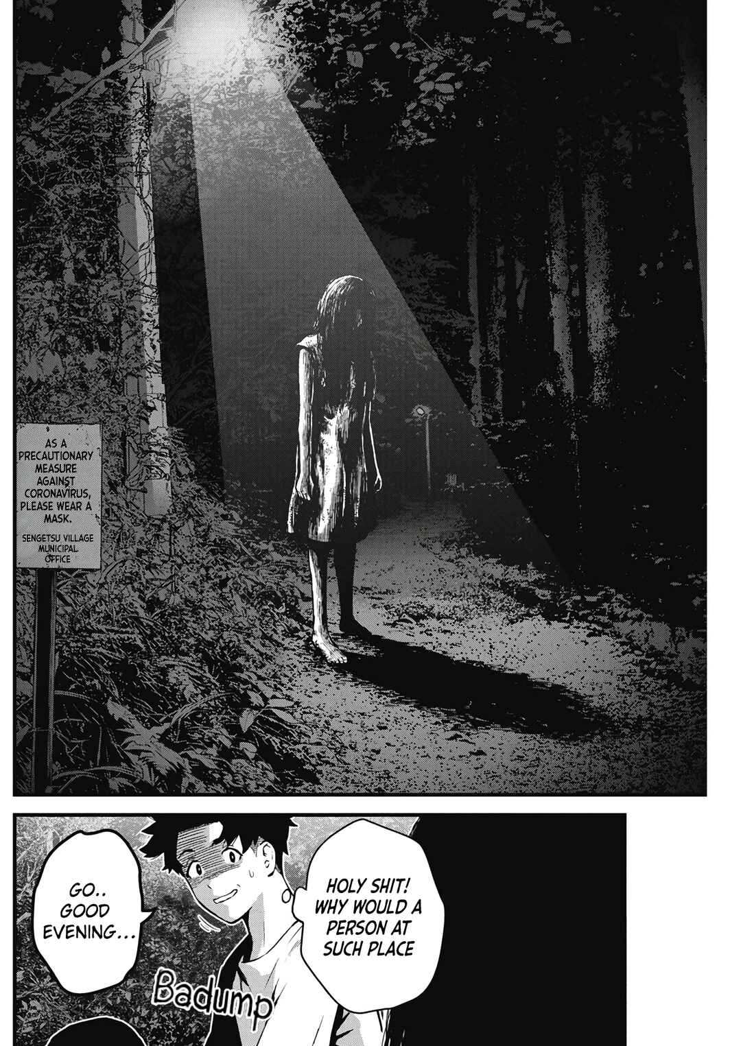 Page 41 Chapter 1 Bokura no Natsu ga Saketeiku
