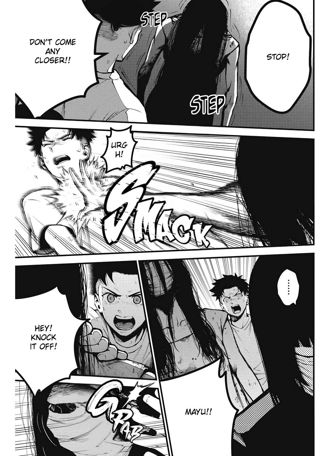 Page 44 Chapter 1 Bokura no Natsu ga Saketeiku