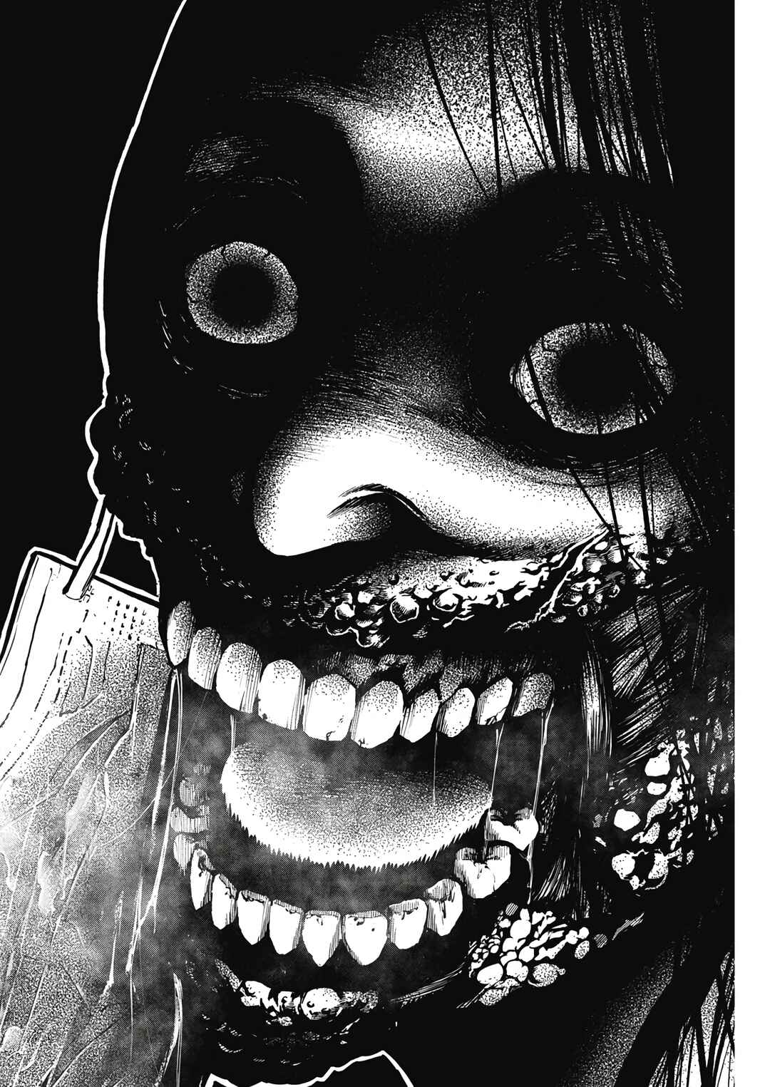 Page 45 Chapter 1 Bokura no Natsu ga Saketeiku