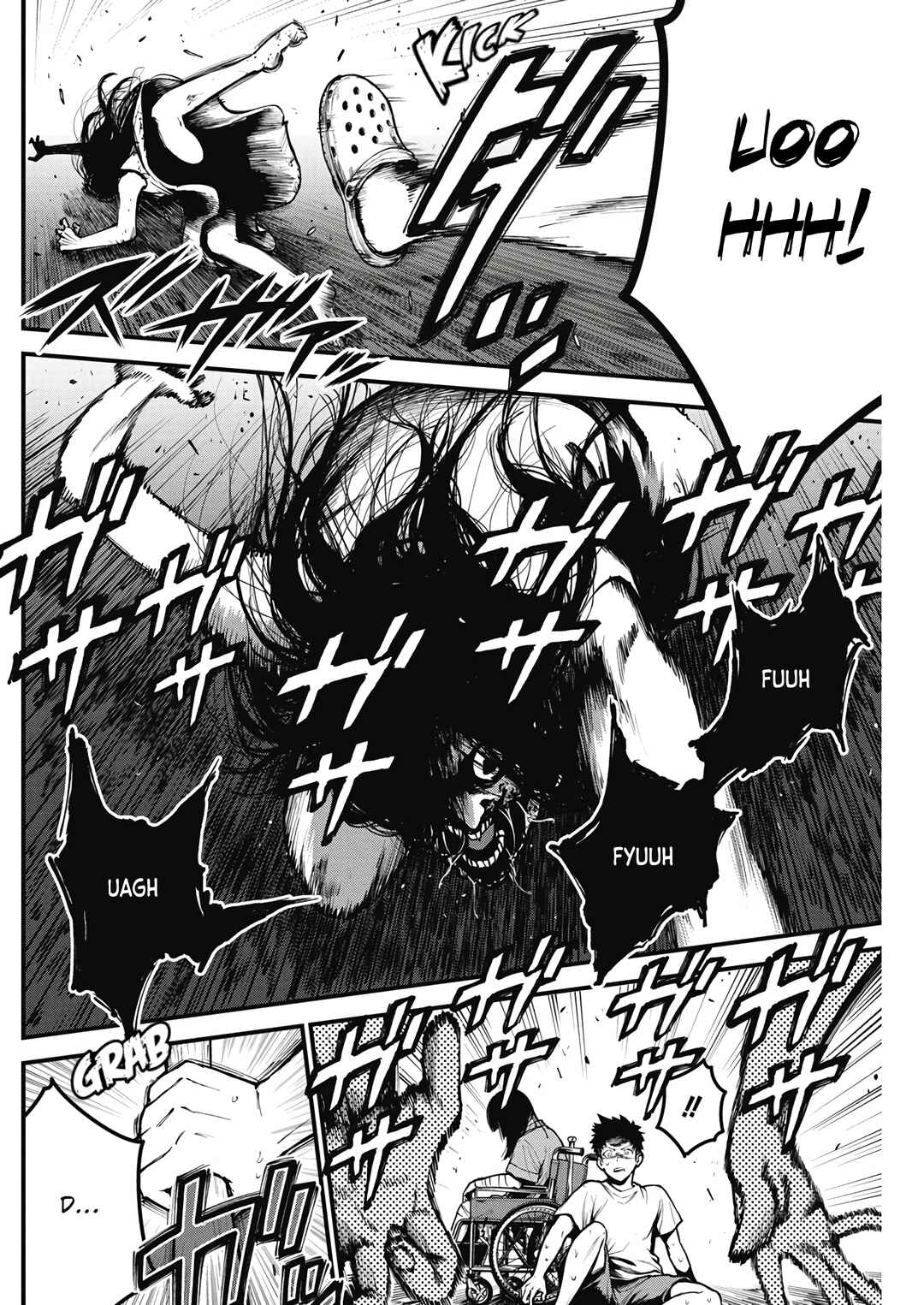 Page 47 Chapter 1 Bokura no Natsu ga Saketeiku