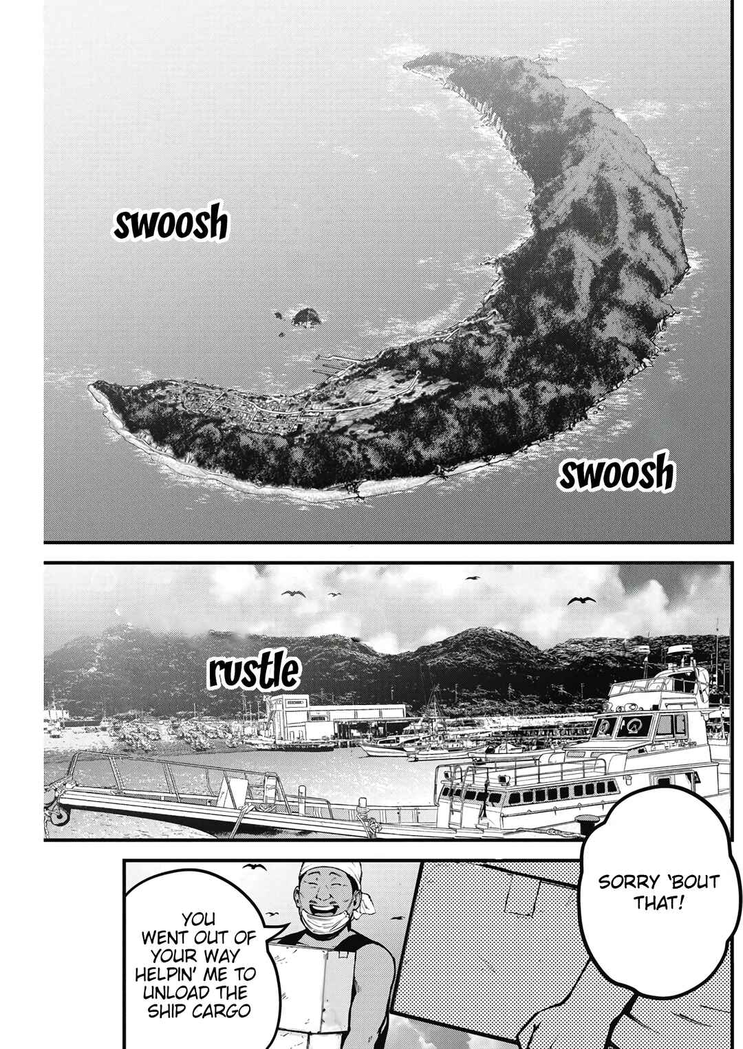 Page 7 Chapter 1 Bokura no Natsu ga Saketeiku