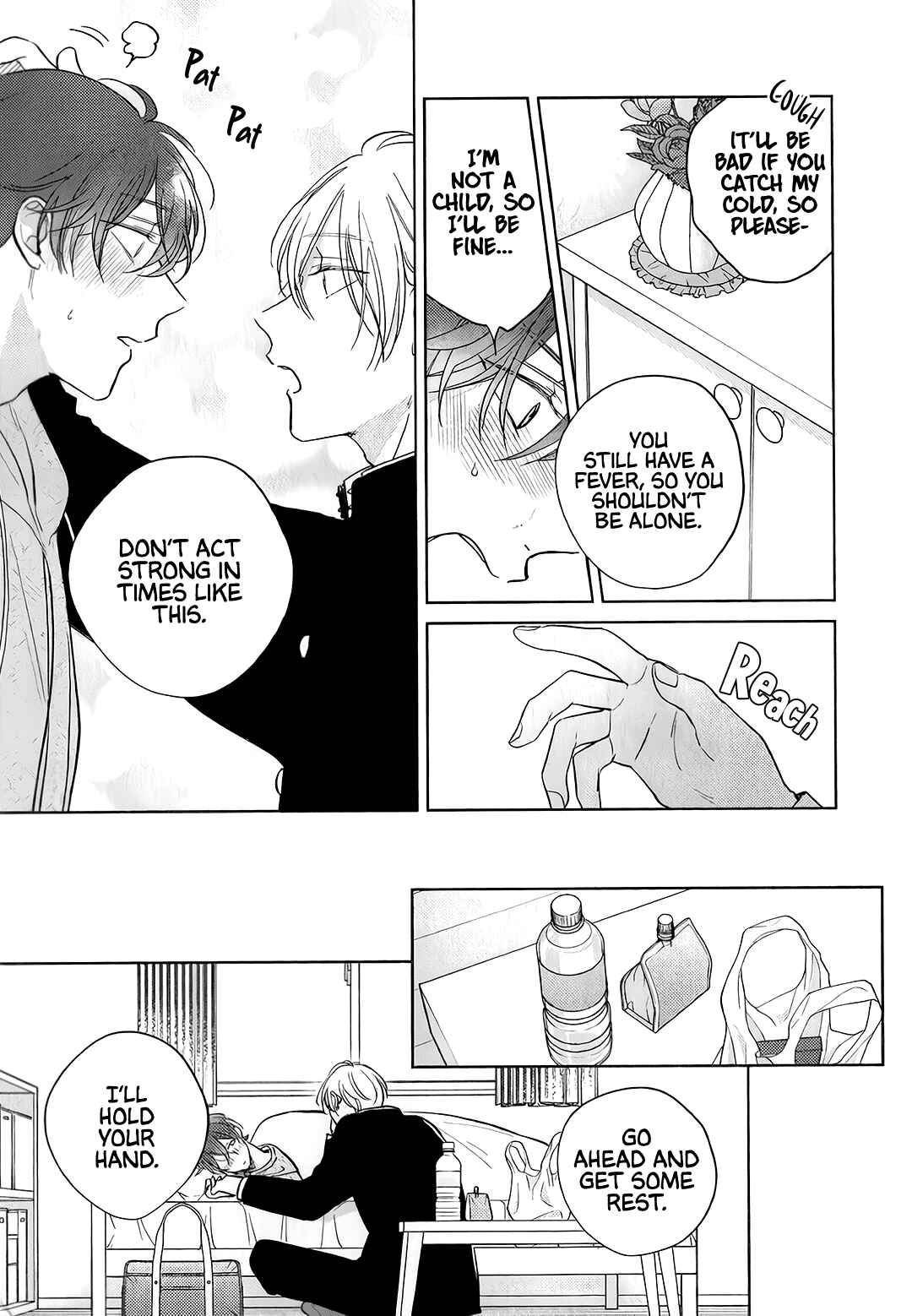 Page 5 Chapter 6.4 Seventeen Syrups