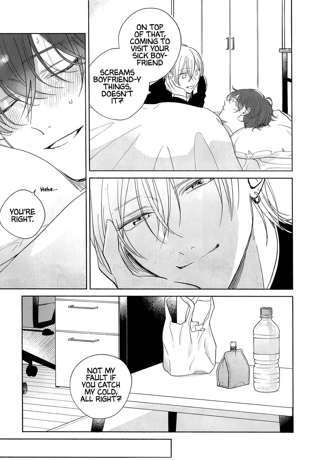 Page 7 Chapter 6.4 Seventeen Syrups