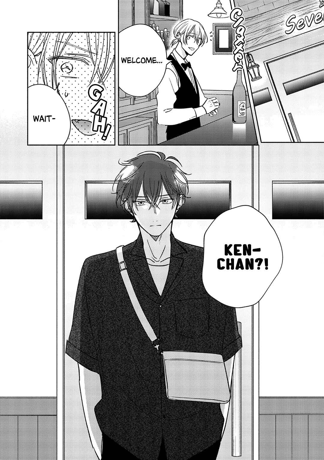 Page 10 Chapter 6.2 Seventeen Syrups