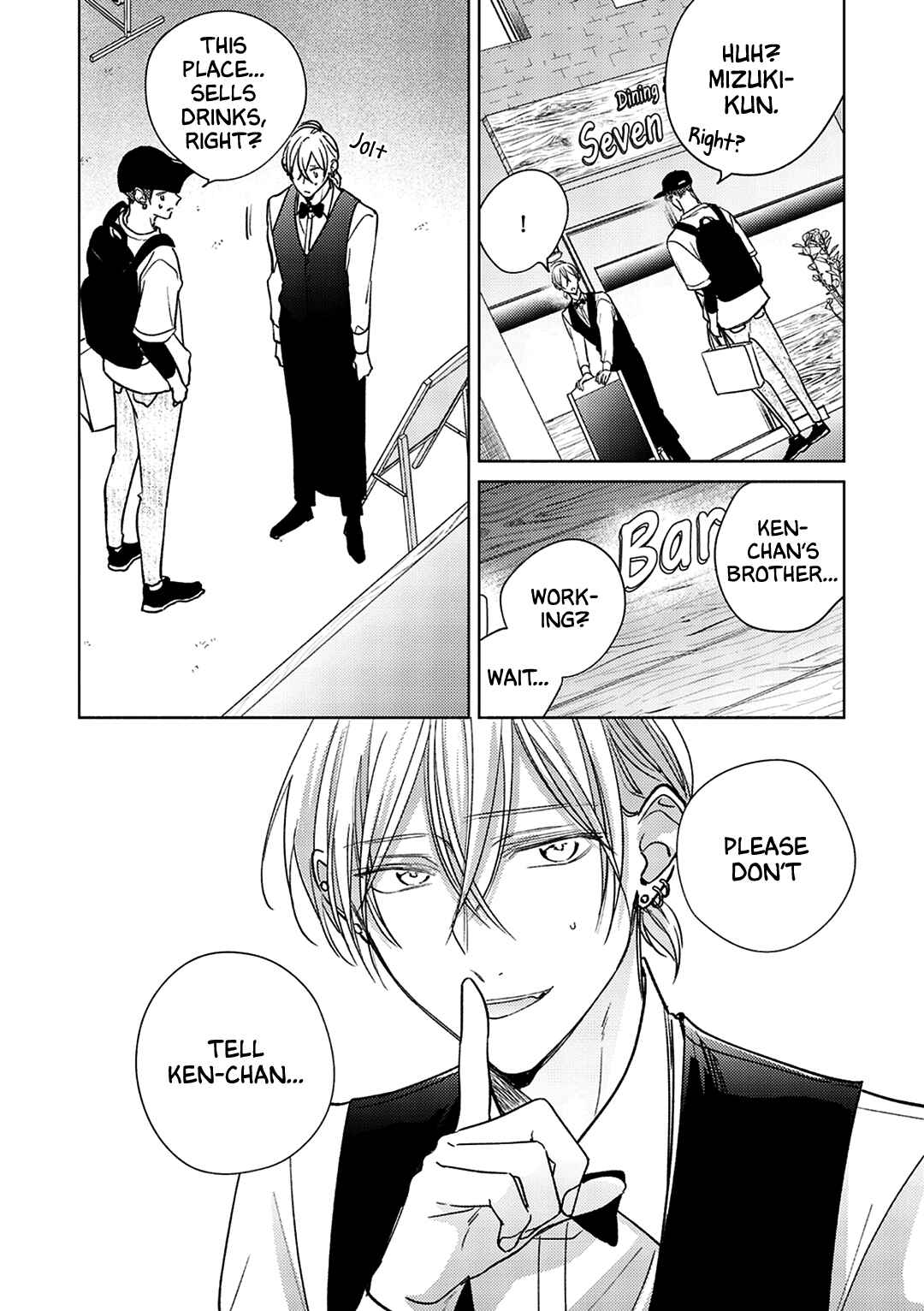 Page 7 Chapter 6.2 Seventeen Syrups