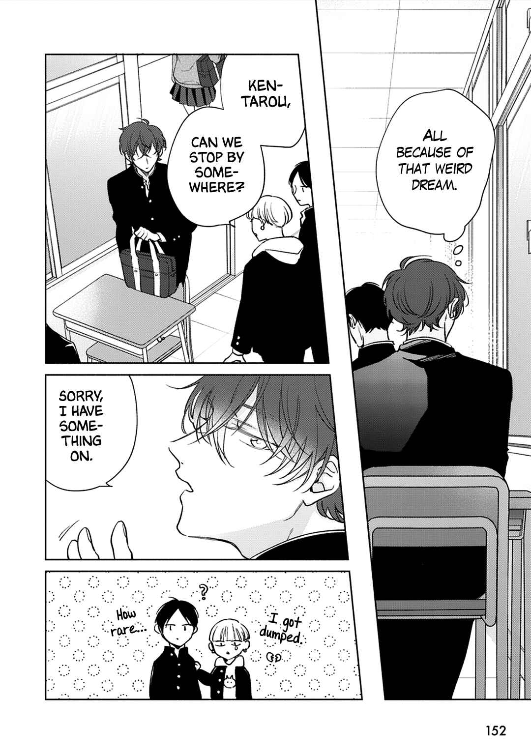 Page 13 Chapter 3 Seventeen Syrups