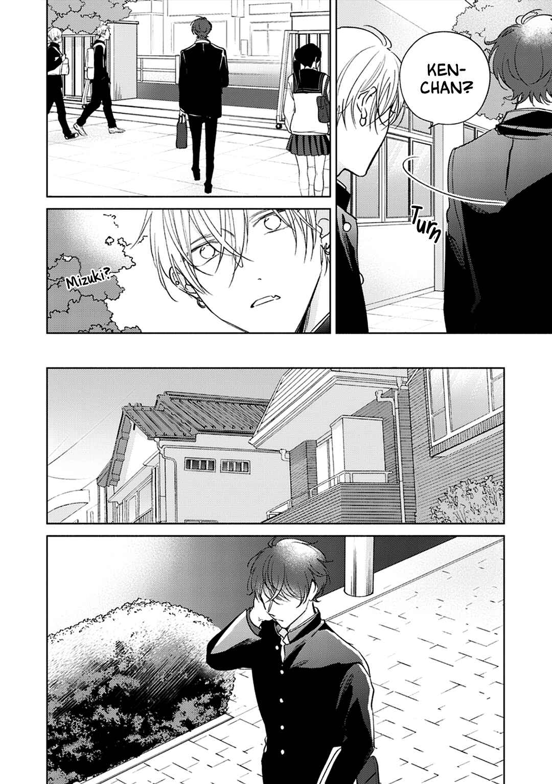 Page 17 Chapter 3 Seventeen Syrups