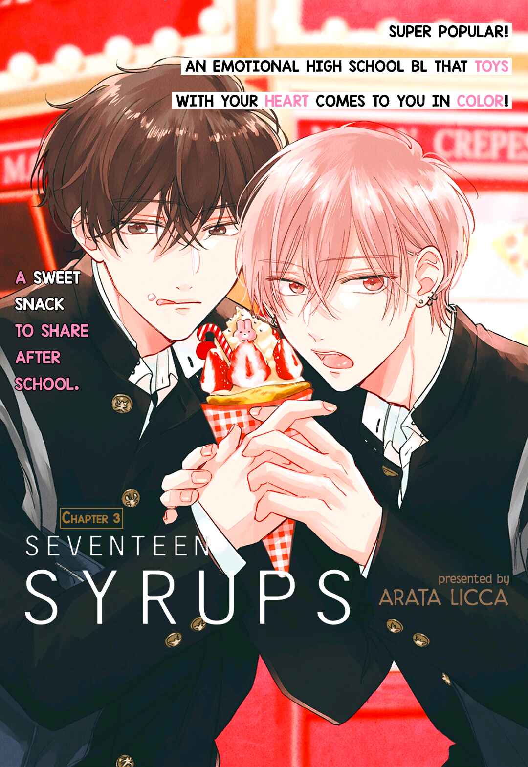 Page 2 Chapter 3 Seventeen Syrups