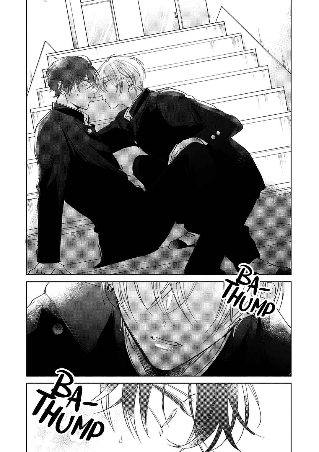 Page 18 Chapter 2 Seventeen Syrups