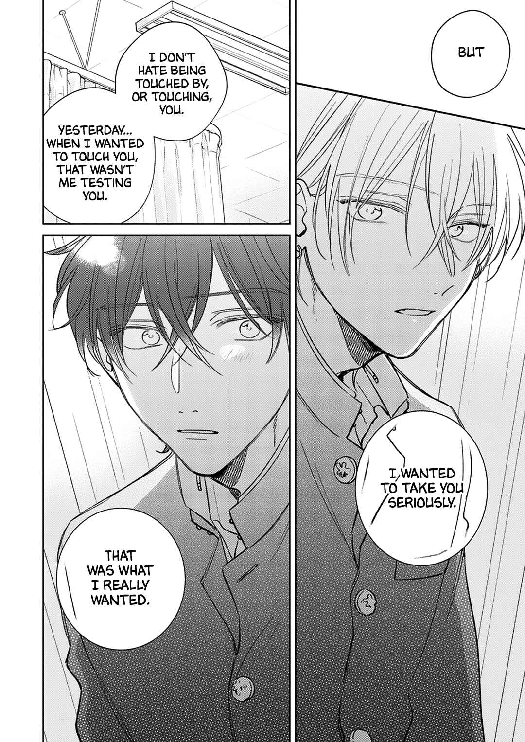 Page 22 Chapter 5 Seventeen Syrups