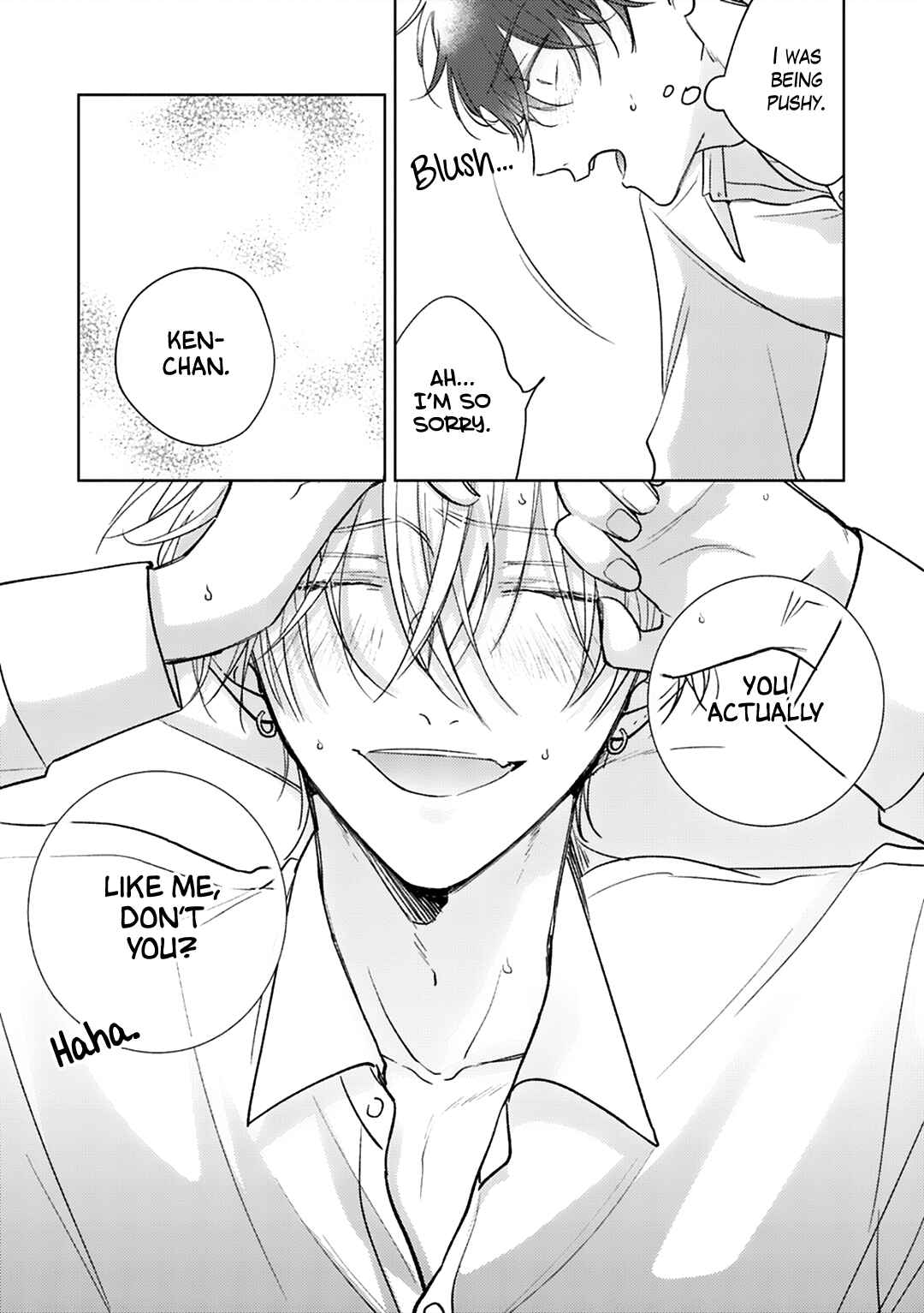 Page 14 Chapter 4 Seventeen Syrups