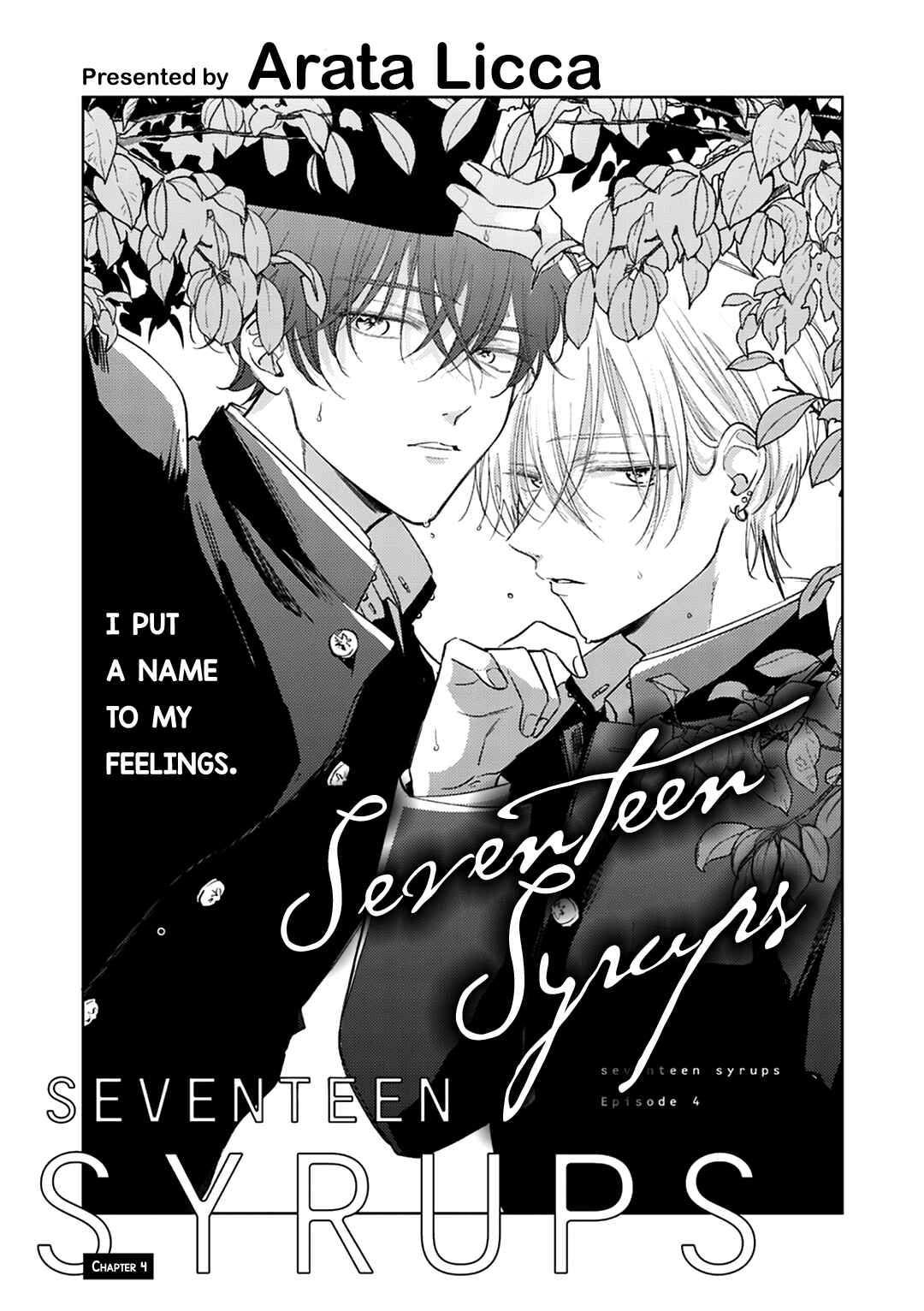 Page 2 Chapter 4 Seventeen Syrups