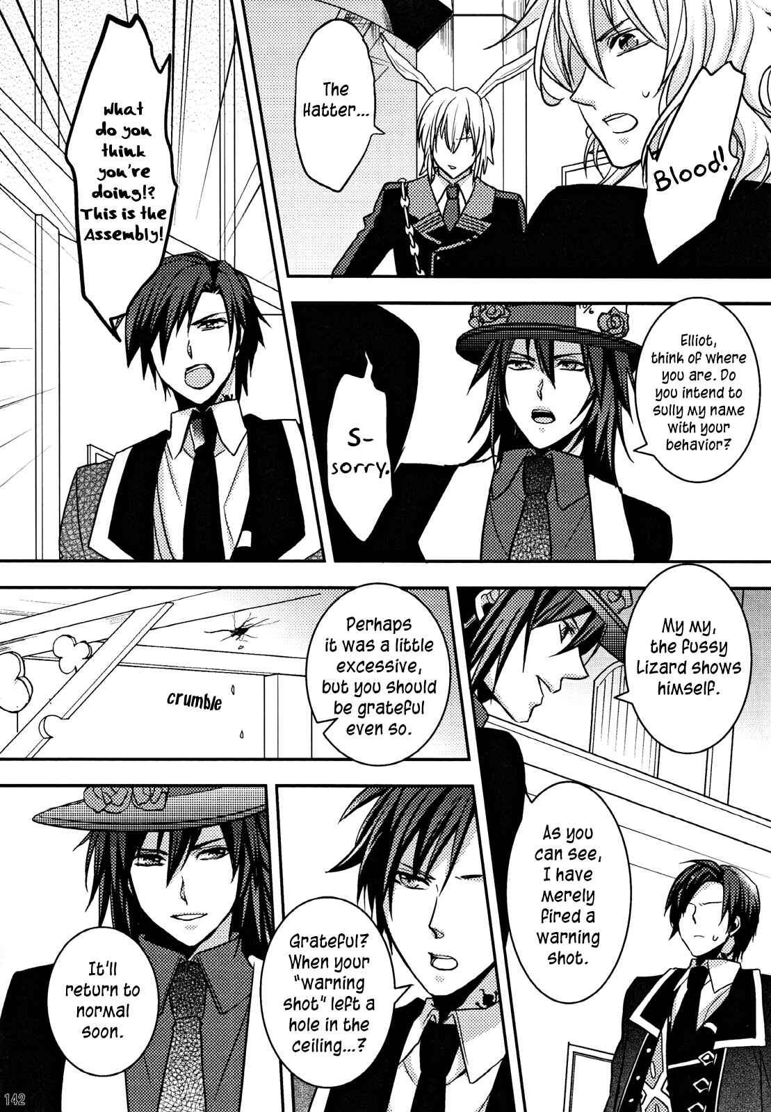 Page 18 Chapter 3 Clover no Kuni no Alice ~Sangatsu Usagi no Kakumei~
