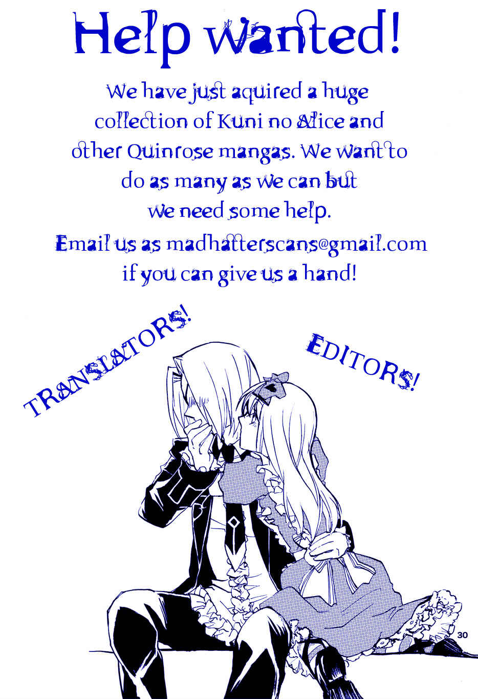 Page 8 Chapter 3.5 Clover no Kuni no Alice ~Sangatsu Usagi no Kakumei~