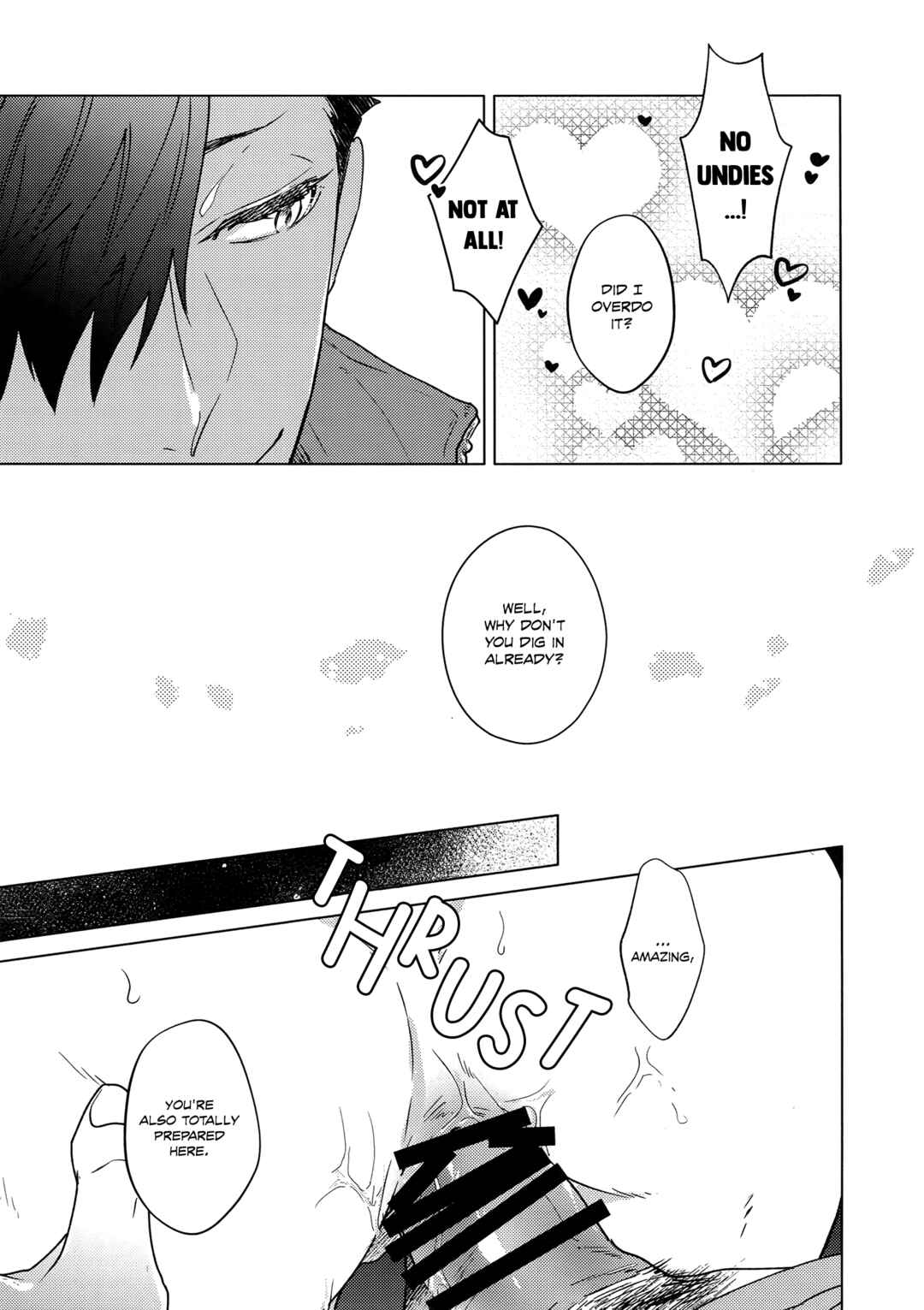 Page 16 Chapter Unknown_8499 Haikyu!! - Natsu no Sobyou (Doujinshi)