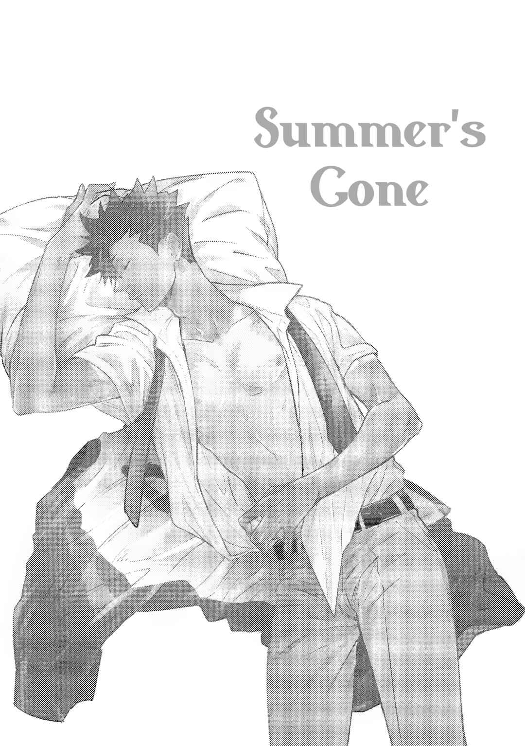 Page 4 Chapter Unknown_8499 Haikyu!! - Natsu no Sobyou (Doujinshi)