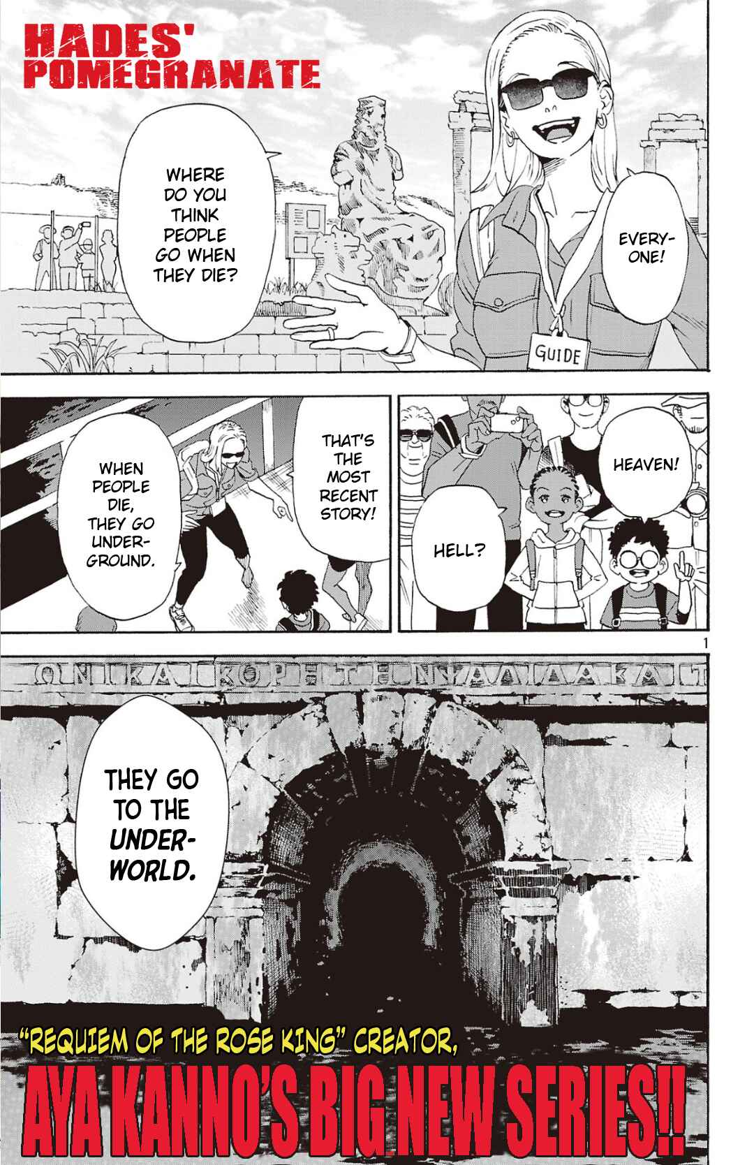 Page 2 Chapter 1 Fruit of the Underworld