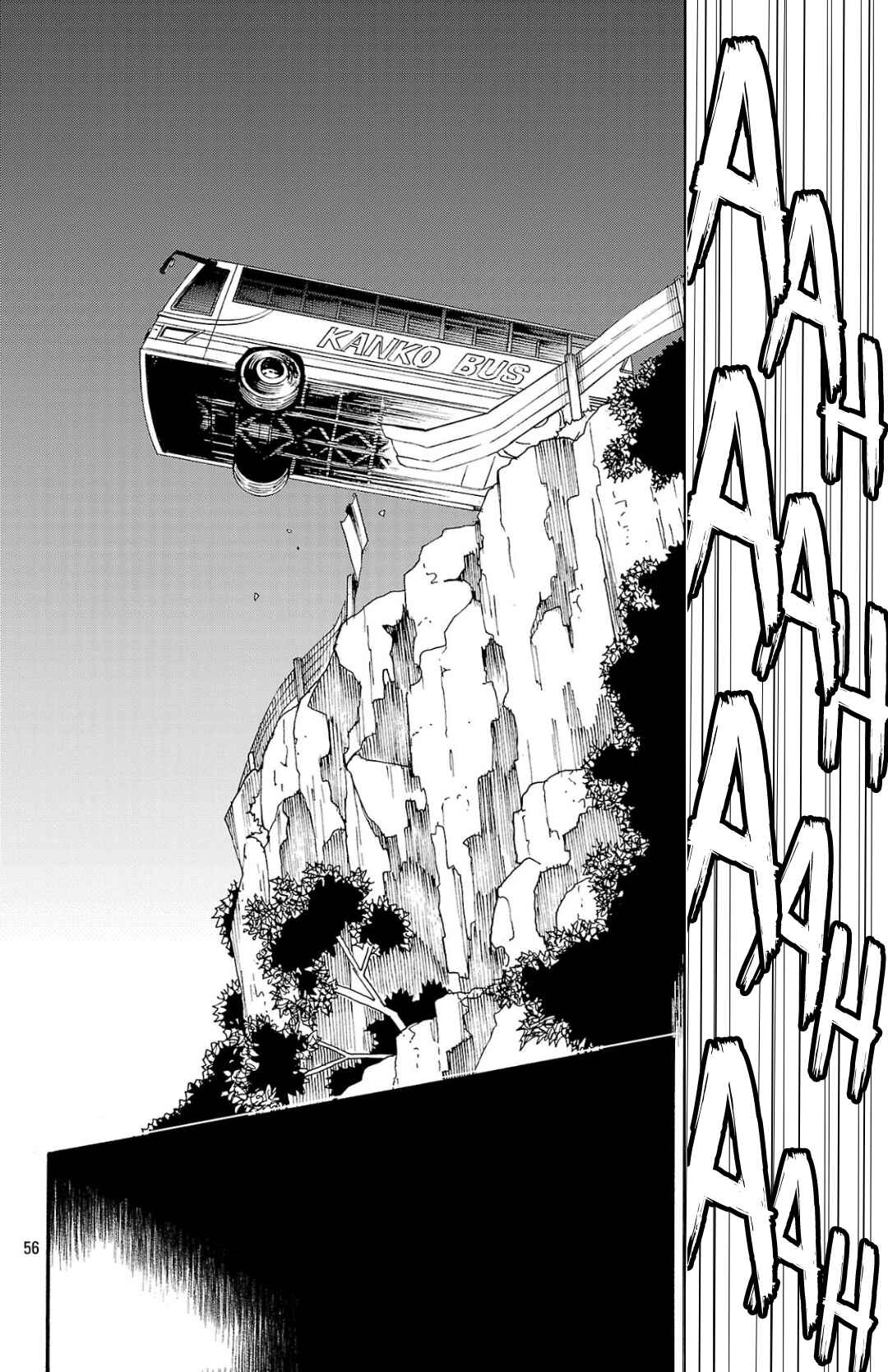 Page 56 Chapter 1 Fruit of the Underworld