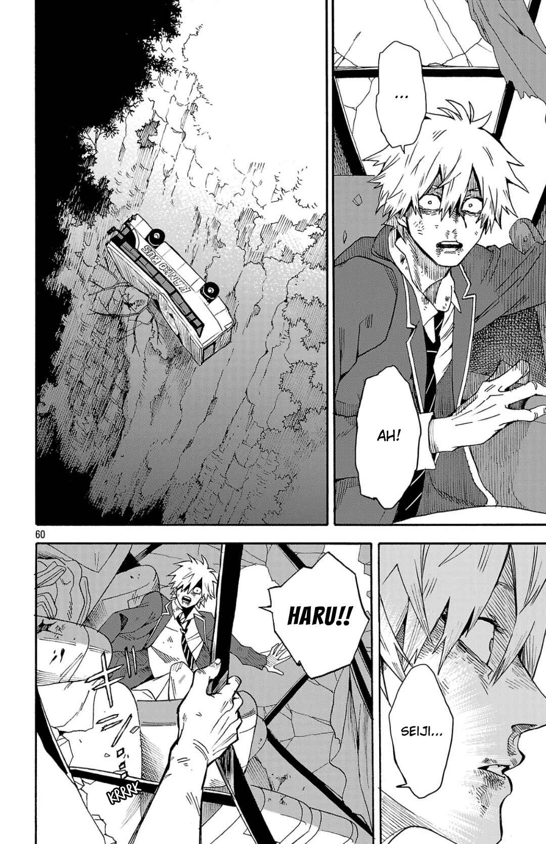 Page 59 Chapter 1 Fruit of the Underworld