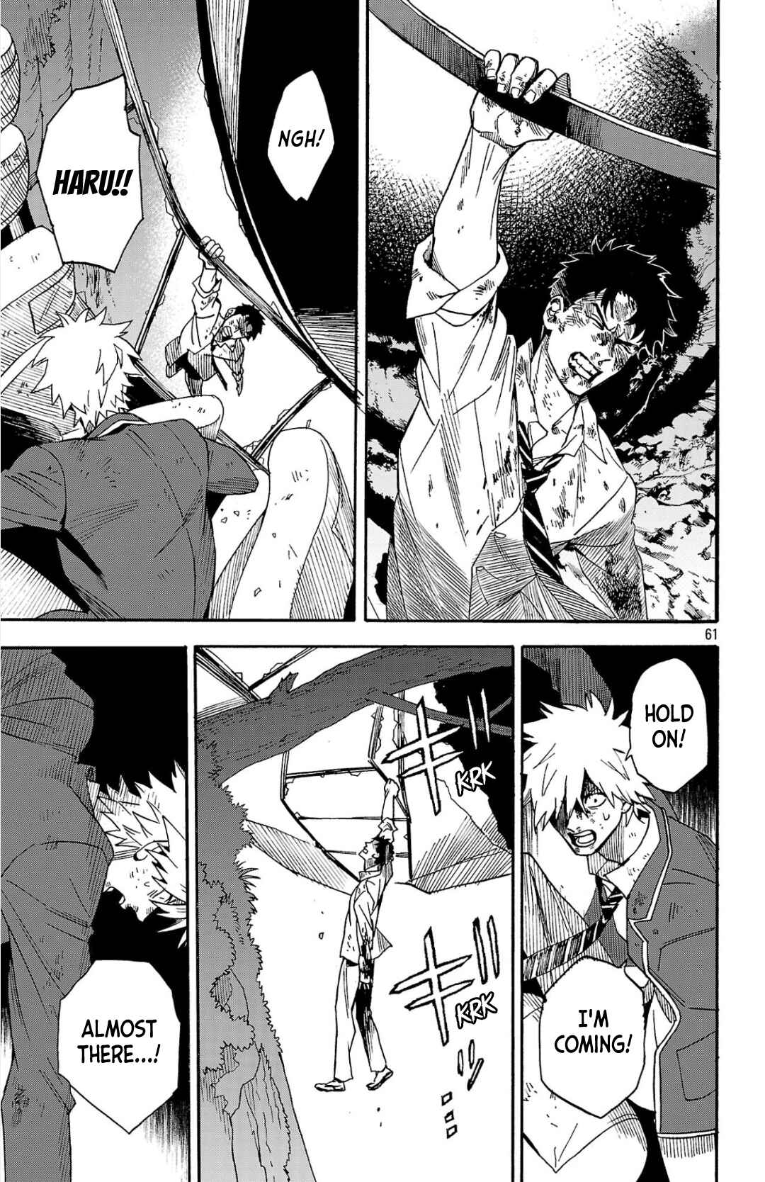 Page 60 Chapter 1 Fruit of the Underworld