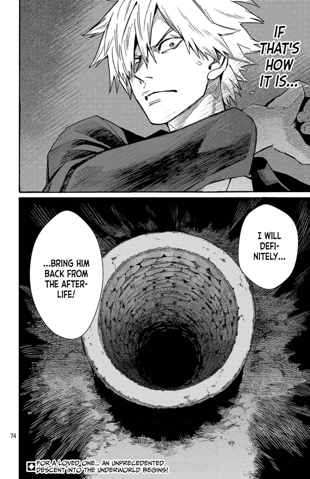 Page 73 Chapter 1 Fruit of the Underworld